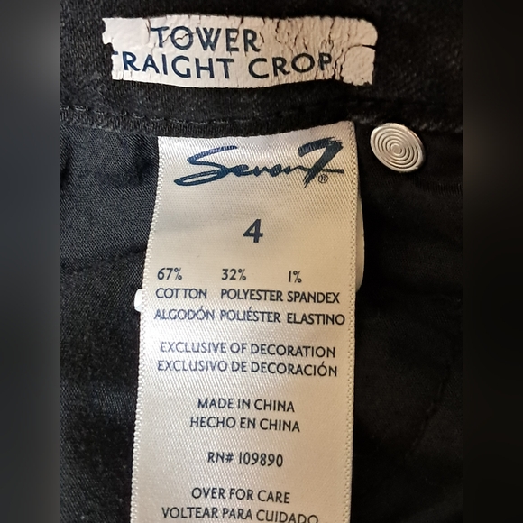 Size 4 black jeans - Picture 5 of 9